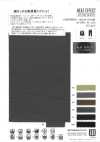 WD9485 Tricot elástico con tacto algodón