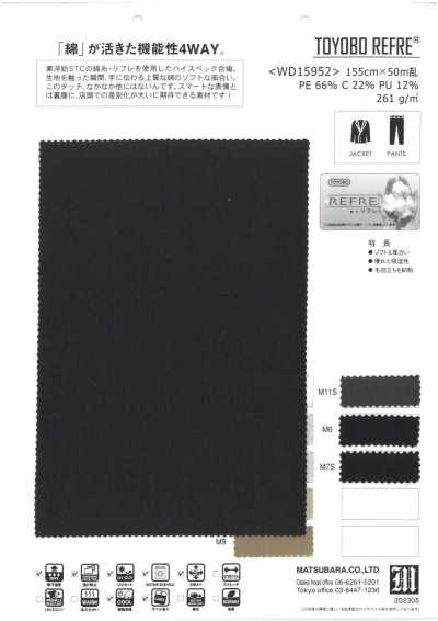 WD15952 REFRE® Tricot de mezcla de algodón