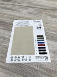 WMFDS6502 SARGA BÁSICA DE PE[Fabrica Textil] Matsubara Foto secundaria