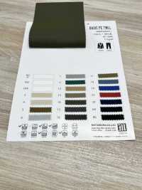 WMFDS6502 Sarga De Poliéster Básica[Fabrica Textil] Matsubara Subfoto