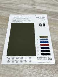 WMFDS6502 Sarga De Poliéster Básica[Fabrica Textil] Matsubara Subfoto