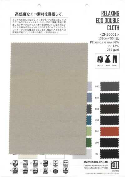 ZH30001 TEJIDO DOBLE ECO RELAJANTE