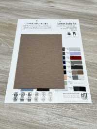 ZL329-901 Reversible De Punto Doble Suave Y Aireado[Fabrica Textil] Matsubara Subfoto