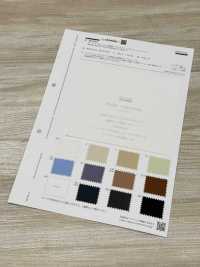 BD2383 Paño Para Máquina De Escribir De Nailon Viscoso Con Acabado Arrugado[Fabrica Textil] COSMO TEXTILE Subfoto