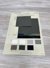 BD7418 Teñido De Pigmentos Con Tinte Ripstop[Fabrica Textil] COSMO TEXTILE Foto secundaria