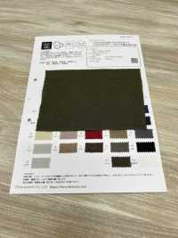 OA21273 60/1・LINO JAPÓN (Color)[Fabrica Textil] Oharayaseni Foto secundaria