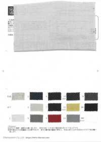 OA221991 60/1 × 80/1 LINO JAPÓN Acabado Suave (Crudo)[Fabrica Textil] Oharayaseni Foto secundaria