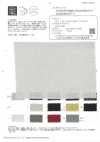 OA221991 60/1 × 80/1 Lino japonés acabado suave (crudo)