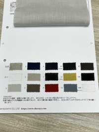 OA221992 60/1 × 80/1 LINO JAPÓN Acabado Suave (Blanquecino)[Fabrica Textil] Oharayaseni Foto secundaria