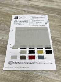 OA221993 60/1 × 80/1 LINO JAPÓN Acabado Suave (Color)[Fabrica Textil] Oharayaseni Foto secundaria