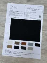 OD351913 Paño De Lino Nep De Seda Shabby Chic (Color)[Fabrica Textil] Oharayaseni Foto secundaria