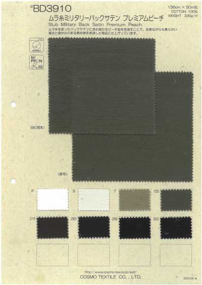 BD3910 Satén militar de hilo irregular premium con acabado peach