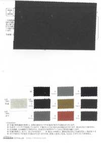 OJE72063 Lino Ramio Algodón Producido Lona Natural Sobreteñida (Teñida)[Fabrica Textil] Oharayaseni Subfoto