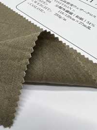 OJE353211 Paño Para Clima De Alta Densidad Linen Washi (Crudo)[Fabrica Textil] Oharayaseni Foto secundaria