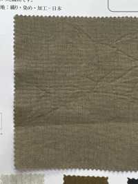 OJE353211 Paño Para Clima De Alta Densidad Linen Washi (Crudo)[Fabrica Textil] Oharayaseni Foto secundaria