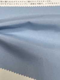 KKC464-W Ancho Ancho De Tela Para Máquina De Escribir T/C[Fabrica Textil] Uni Textile(Estudio Komon) Subfoto