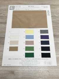 KKC464-W Ancho Ancho De Tela Para Máquina De Escribir T/C[Fabrica Textil] Uni Textile(Estudio Komon) Subfoto