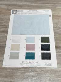 KKC132SOG-W Gasa De Algodón 100/2, Organza Suave, Procesada, Ancho Amplio[Fabrica Textil] Uni Textile(Estudio Komon) Subfoto