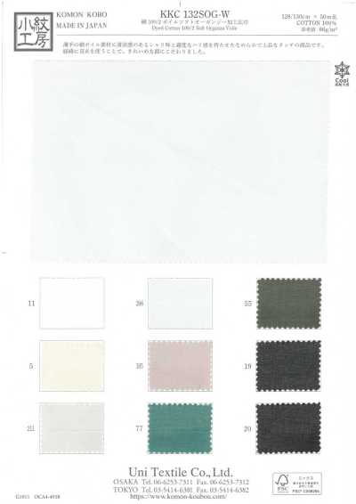 KKC132SOG-W Voile de algodón 100/2, acabado de organza suave, ancho
