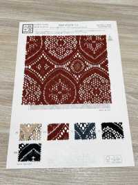 KKF8725-W-D4 Encaje Jacquard De Poliéster Jaspeado De Gran Ancho[Fabrica Textil] Uni Textile(Estudio Komon) Subfoto