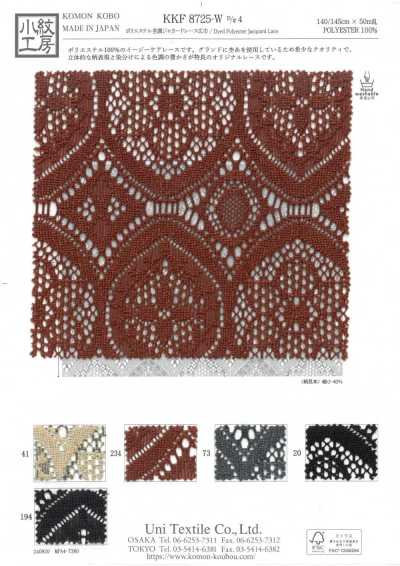 KKF8725-W-D4 Encaje jacquard de poliéster estilo jaspeado, ancho