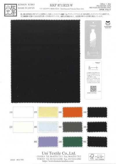 KKF8715E2X-W Tejido ancho satén ECO pesado de 5 lizos