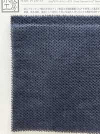 KKF9990-W Octa®️Tela Ancha De Malla Tricot[Fabrica Textil] Uni Textile Foto secundaria