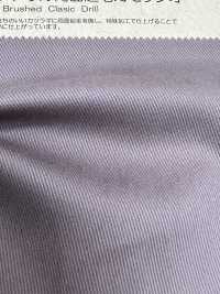 BD2724 Taladro Clásico Doble Cara Fuzzy Camoscio[Fabrica Textil] COSMO TEXTILE Foto secundaria