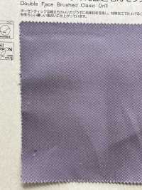 BD2724 Taladro Clásico Doble Cara Fuzzy Camoscio[Fabrica Textil] COSMO TEXTILE Foto secundaria