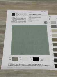 OSDC40023 Telas Lisas LINO JAPÓN Simple (Color)[Fabrica Textil] Oharayaseni Foto secundaria