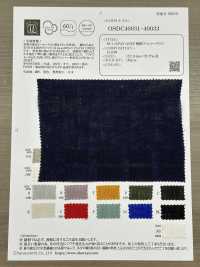 OSDC40031 60/1 JAPAN LINEN Paño De Procesamiento Para Lavadora Desenroscada (Crudo)[Fabrica Textil] Oharayaseni Foto secundaria