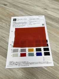 OSDC40033 60/1 LINO JAPÓN Paño Procesado Con Lavadora Sin Torcer (Teñido)[Fabrica Textil] Oharayaseni Foto secundaria