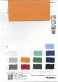 11533 Sarga ECOPET® Poliéster/algodón 33/1 (Usando Hilo Antiestático)[Fabrica Textil] SUNWELL Foto secundaria
