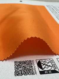 11533 Sarga ECOPET® Poliéster/algodón 33/1 (Usando Hilo Antiestático)[Fabrica Textil] SUNWELL Foto secundaria