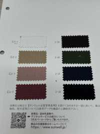 11536 Tejido Tipo Gofre De Poliéster/algodón[Fabrica Textil] SUNWELL Foto secundaria