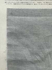 14384 Peto De Lino/algodón Orgánico Teñido En Hilo[Fabrica Textil] SUNWELL Foto secundaria