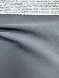 52346 Ripstop De Nailon ReCONHny® De 4 Direcciones[Fabrica Textil] SUNWELL Foto secundaria