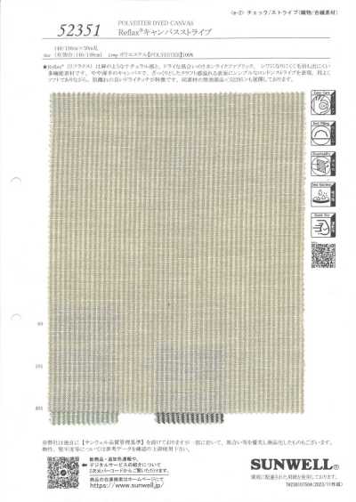 52351 Reflax® Lona a rayas