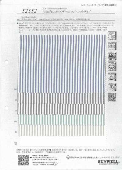 52352 Reflax® ECO Tejido para intemperie ST London Stripe