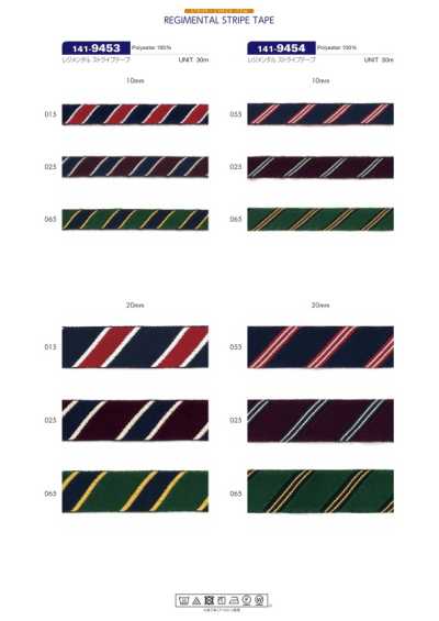 141-9454 Cinta de rayas regimental