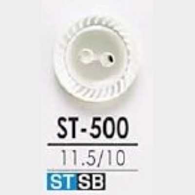 ST500 Botón de concha Takase de dos agujeros