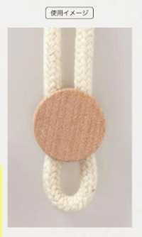 OW8200 Tapón De Cordón De Nariz De Cerdo[Hebillas Y Anillo] IRIS Subfoto