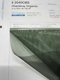 2040CBS Organdí De Cambray[Fabrica Textil] Suncorona Oda Foto secundaria