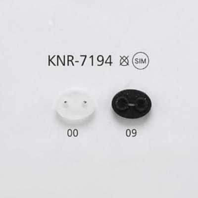 KNR7194 Herraje para cordón tipo nariz de cerdo de silicona