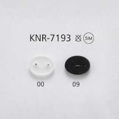 KNR7193 Herraje para cordón tipo nariz de cerdo de silicona