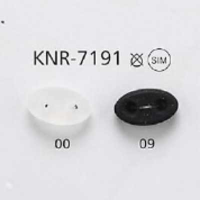 KNR7191 Herraje para cordón tipo nariz de cerdo de silicona