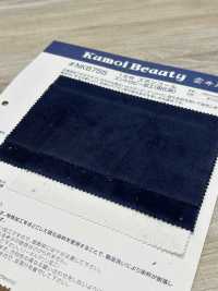 NKB755 Procesamiento De Entropía De Pana De Pantalones De 16 W (Teñido De Sulfuro)[Fabrica Textil] Kumoi Beauty (Pana De Terciopelo Chubu) Foto secundaria