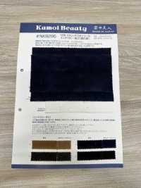 NKB295 Procesamiento De Entropía De Pana De Pantalones Elásticos De 16 W (Teñido De Azufre)[Fabrica Textil] Kumoi Beauty (Pana De Terciopelo Chubu) Foto secundaria
