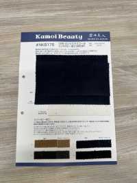 NKB175 Procesamiento De Diez Entropías De Carbón En Losa Larga De 12 W (Teñido De Sulfuro)[Fabrica Textil] Kumoi Beauty (Pana De Terciopelo Chubu) Foto secundaria