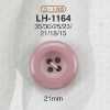 LH1164 Botón De 4 Agujeros De Resina De Caseína
